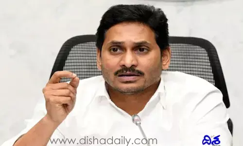 YSR Rythu Bharosa: రైతులు బాగుంటేనే రాష్ట్రం బాగుంటుంది: జగన్