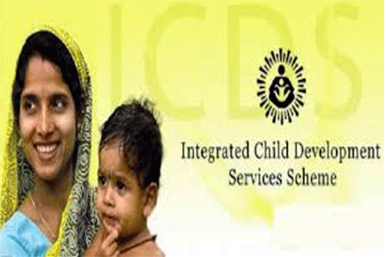 సీడీపీఓ నియామకాలలో వివక్ష