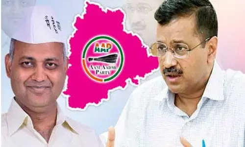 సౌత్ ఎంట్రీకి ఆప్ తహతహ