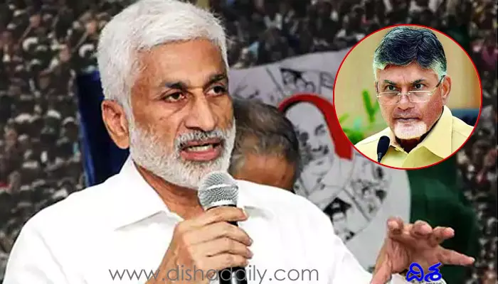 చంద్రబాబుకు లక్షల కోట్లు ఎక్కడ నుంచి వచ్చాయి?: ఎంపీ విజయసాయిరెడ్డి