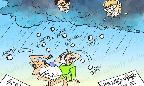 Disha Cartoon: అకాల వర్షం బీభత్సం కార్టూన్ (05-05-2022)