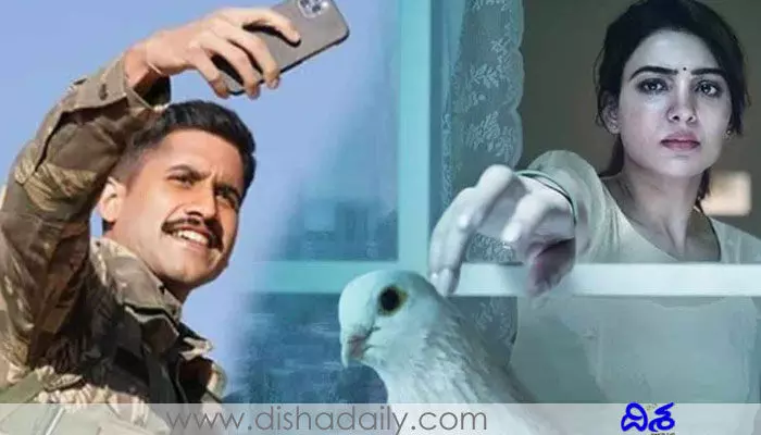 Samantha| Naga chaitanya: సమంత, నాగచైతన్య మధ్య యుద్ధం మొదలవబోతుందా ? Samantha| Naga chaitanya: సమంత, నాగచైతన్య మధ్య యుద్ధం మొదలవబోతుందా ?