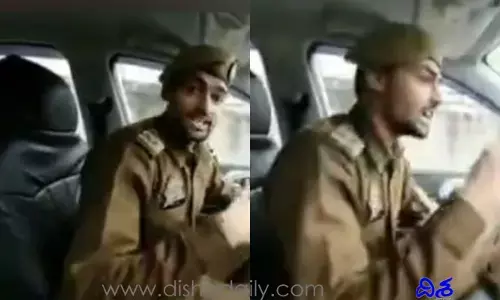 కానిస్టేబుల్ ర్యాప్‌కి ఇంట‌ర్నెట్ షాక్‌.. ఆ రేంజే వేరు! (వీడియో)