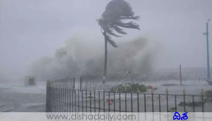తెలుగు రాష్ట్రాలకు అలర్ట్.. తుఫాన్ హెచ్చరిక తెలుగు రాష్ట్రాలకు అలర్ట్.. తుఫాన్ హెచ్చరిక