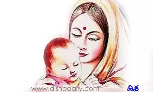 అమ్మా.. నీ త్యాగం ఎప్పటికీ మరువలేం..