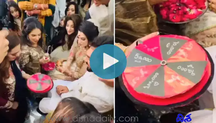 డబ్బులు కోసం అక్క పెళ్లిలో అందరిముందు బావతో ఇలా..?! (వీడియో) డబ్బులు కోసం అక్క పెళ్లిలో అందరిముందు బావతో ఇలా..?! (వీడియో)