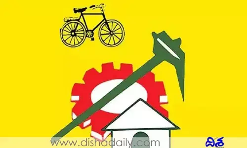 సొంత గూటికి మాజీ మంత్రి... వద్దు బాబోయ్ అంటున్న టీడీపీ క్యాడర్!!