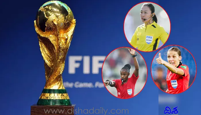 Qatar World Cup: ఫిఫా వరల్డ్ కప్‌లో తొలిసారి మహిళా రిఫరీలు