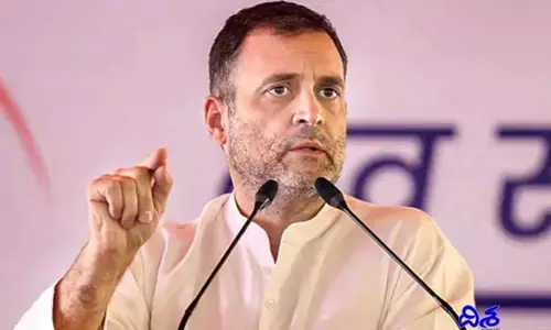 Rahul Gandi: మరో ఉద్యమానికి శ్రీకారం