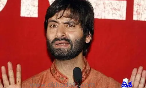 Yasin Malik : యాసిన్ మాలిక్ కేసు విచారణ ఢిల్లీకి బదిలీ‌పై సుప్రీంకోర్టు సానుకూల స్పందన