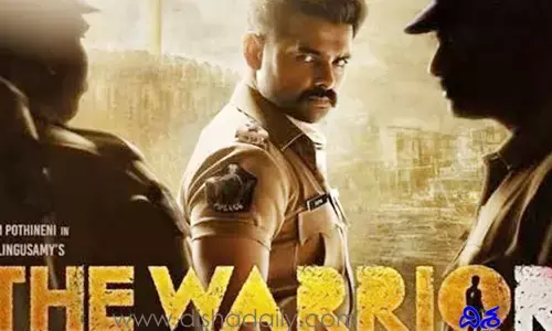 ది వారియర్ అప్‌డేట్ ఇచ్చిన రామ్.. కొత్త పోస్టర్‌తో అభిమానులు ఖుష్