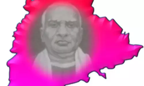 యాది:తెలంగాణ వైతాళికుడు సురవరం