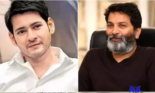 Mahesh Babu - Trivikram