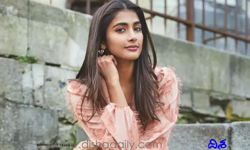 Pooja Hegde