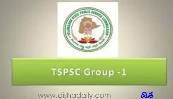 గ్రూప్-1 ప్రిలిమ్స్ రద్దుపై తొందరపడ్డారా? గ్రూప్-1 ప్రిలిమ్స్ రద్దుపై తొందరపడ్డారా?
