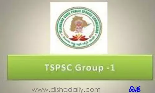 గ్రూప్-1 ప్రిలిమ్స్ రద్దుపై తొందరపడ్డారా?