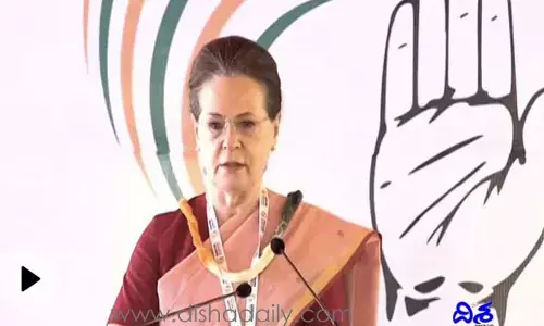 Sonia Gandhi