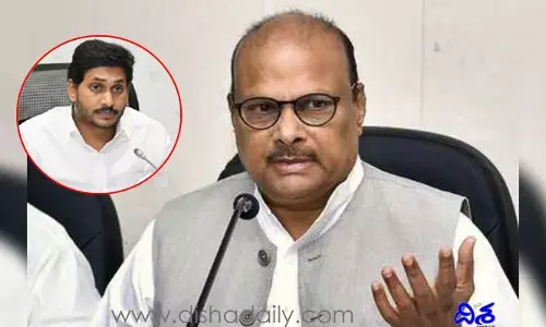 స్కిల్ స్కామ్ కేసులో జగన్‌ది పైశాచిక ఆనందమే: మాజీ మంత్రి యనమల రామకృష్ణుడు