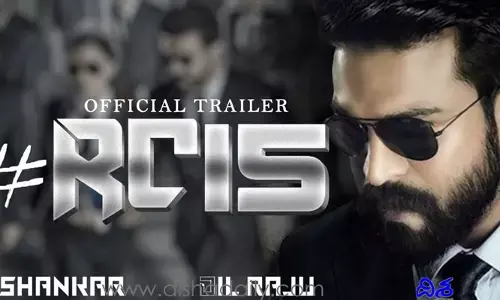 RC15 సెట్‌లో గొడవలు.. అలిగి వెళ్లిపోయిన రామకృష్ణ