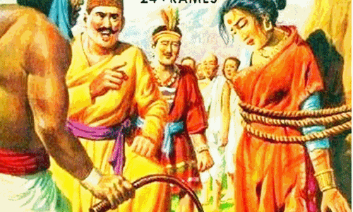 అర్థం మారిన పాన్ ఇండియా