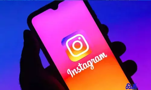 Instagram Stories రహస్యంగా చూడాలా.. అయితే ఇది ఫాలో అవ్వండి