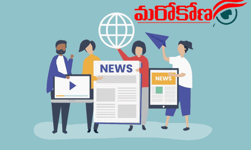 ఆన్‌లైన్ పేపర్లను గుర్తించండి