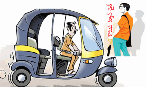 ఆపదలో ఆటోవాలా!