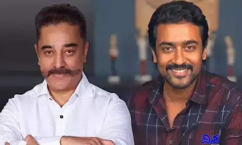 సూర్య రోలెక్స్ క్రేజ్.. సౌత్‌లో బిగ్గెస్ట్ మూవీగా విక్రమ్ సీక్వెల్