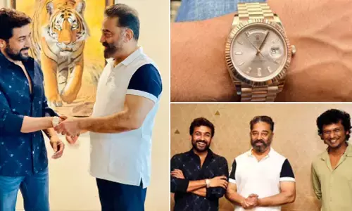 సూర్యకు రోల్‌వాచ్ గిఫ్ట్ ఇచ్చిన కమల్ హాసన్