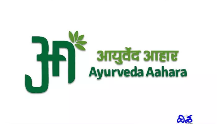 Fssai Launches ayurveda aahar logo