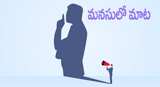 విధులు మరిచిన విపక్షాలు విధులు మరిచిన విపక్షాలు
