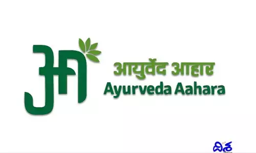 Fssai Launches ayurveda aahar logo