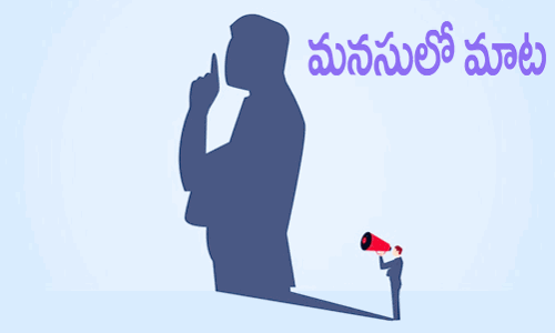 విధులు మరిచిన విపక్షాలు