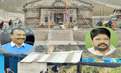 కేదారేశు భజించితిన్