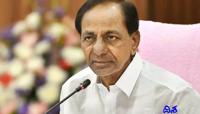 సీఎం పదవికి కేసీఆర్ గుడ్ బై? సీఎం పదవికి కేసీఆర్ గుడ్ బై?