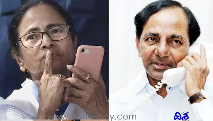 Mamata Banerjee Phone Call To CM KCR To Attend The Meeting Of Opposition Parties