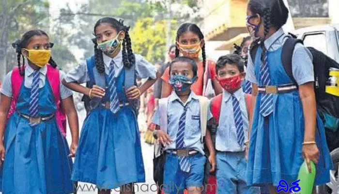 Telangana Schools Likely To Be Reopened on june 20