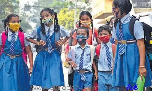 Telangana Schools Likely To Be Reopened on june 20