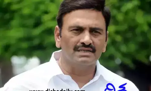 Raghurama Krishnam Raju : ఎంపీ రఘురామ కృష్ణంరాజు కు సుప్రీంకోర్టులో చుక్కెదురు