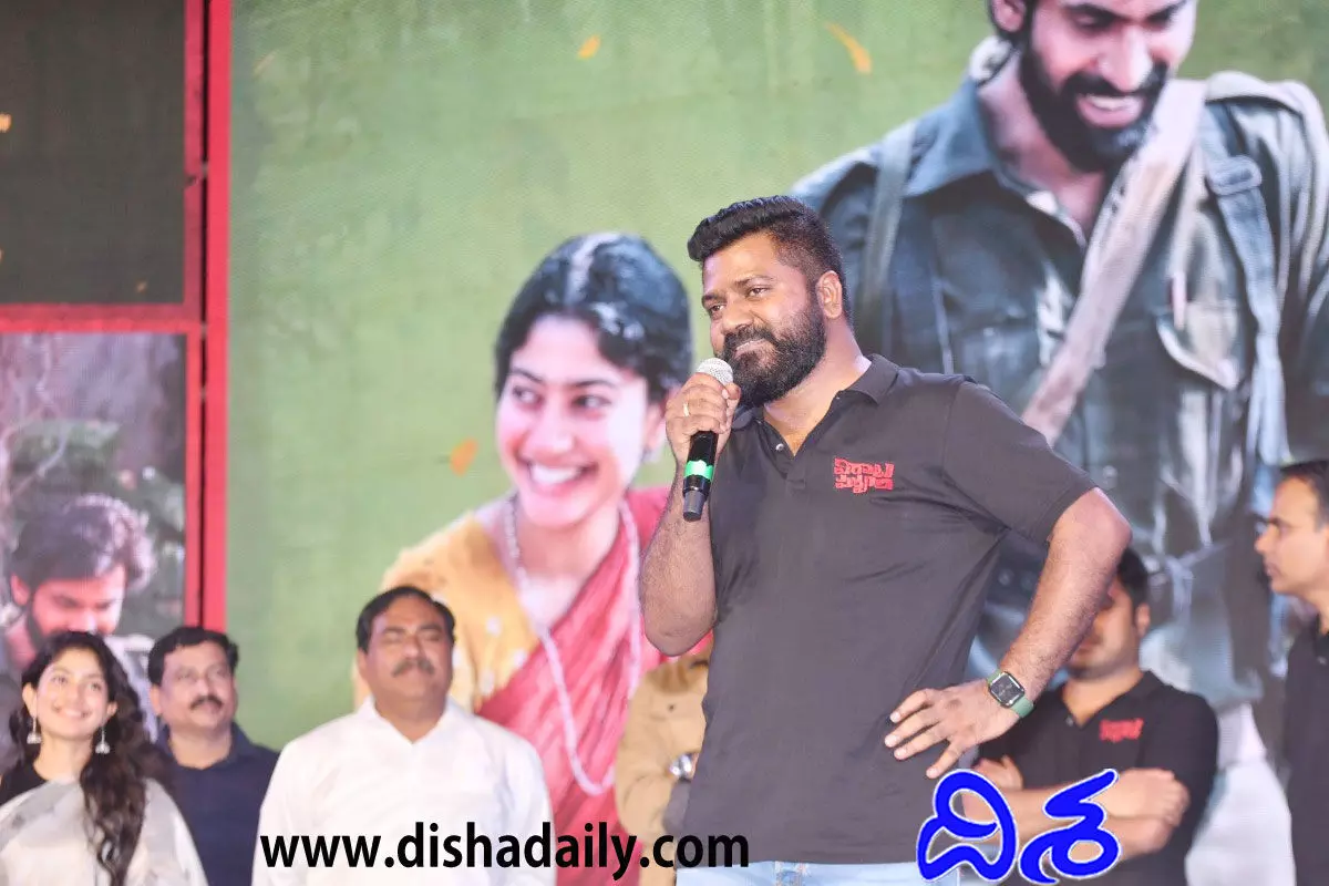 1992 ఘటనకు కథ రూపమే విరాటపర్వం: వేణు ఊడుగుల 1992 ఘటనకు కథ రూపమే విరాటపర్వం: వేణు ఊడుగుల