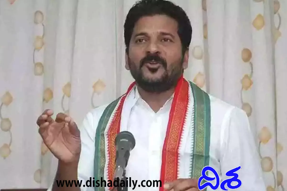 Revanth Reddy Warns To BJP Government Over National Herald Case