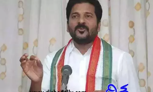 Revanth Reddy Warns To BJP Government Over National Herald Case