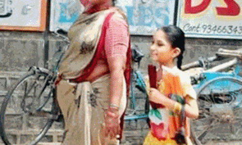 ప్రైవేటు విద్య  వ్యాపారం కాదు