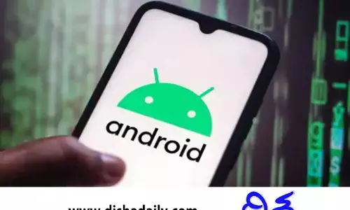 Security Alert: డివైజ్‌ను వెంటనే అప్‌డేట్ చేయండి