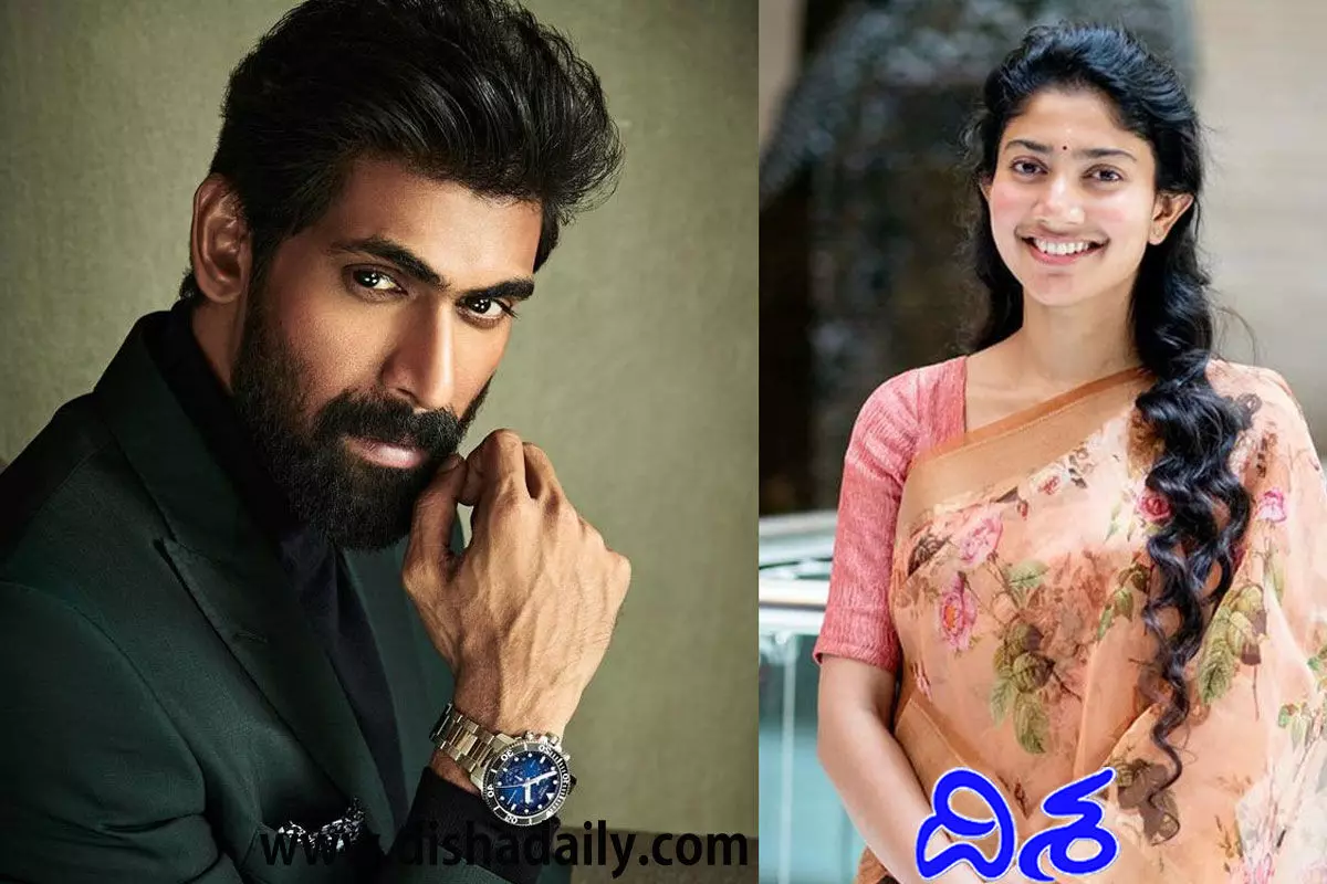 Sai Pallavi Praises Rana Daggubati personality Sai Pallavi Praises Rana Daggubati personality