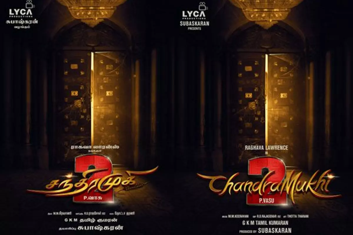 Lyca Productions Shares Chandramukhi Title Poster Lyca Productions Shares Chandramukhi Title Poster