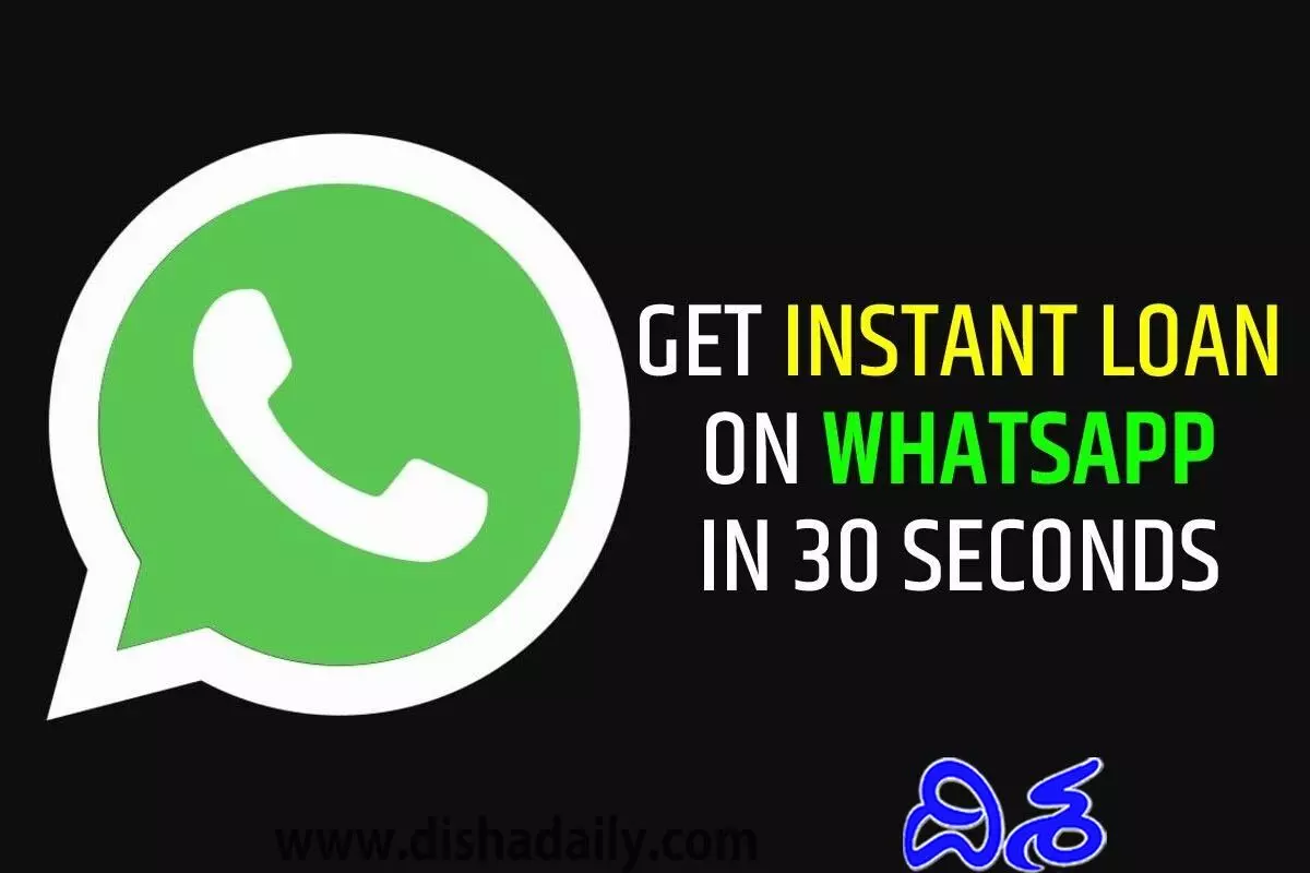 Now get instant loan on whatsapp in 30 seconds Now get instant loan on whatsapp in 30 seconds
