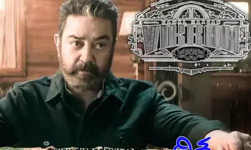 Kamal Haasan says, He will repay all loans, as vikram movie earns 300 crore