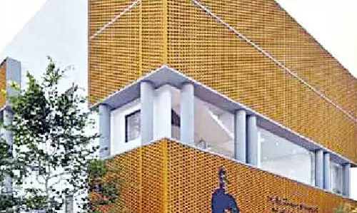 త్యాగాల పునాదుల స్ఫూర్తి