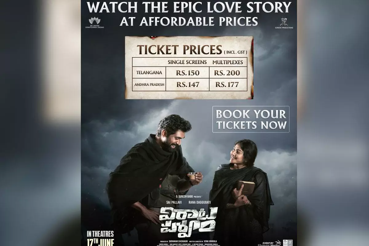 Virata Parvam Movie Ticket Prices